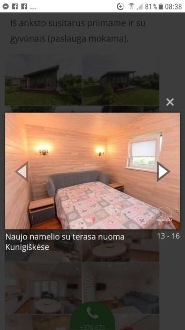 Дома для отпуска Ramus poilsis Паланга-13