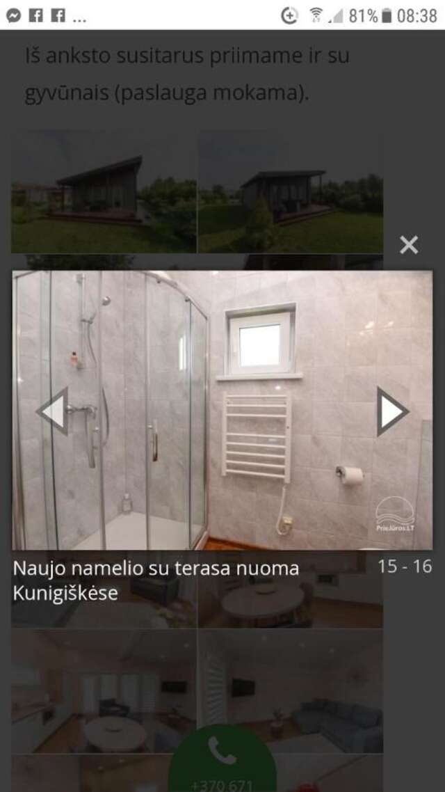 Дома для отпуска Ramus poilsis Паланга-5